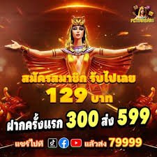 Ilustrasi detail halaman dashboard pengguna vio5000 memperlihatkan pengelolaan akun dan setting privasi